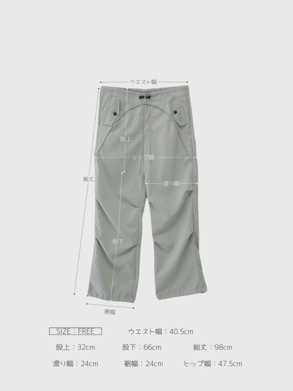drawstring cargo pants
