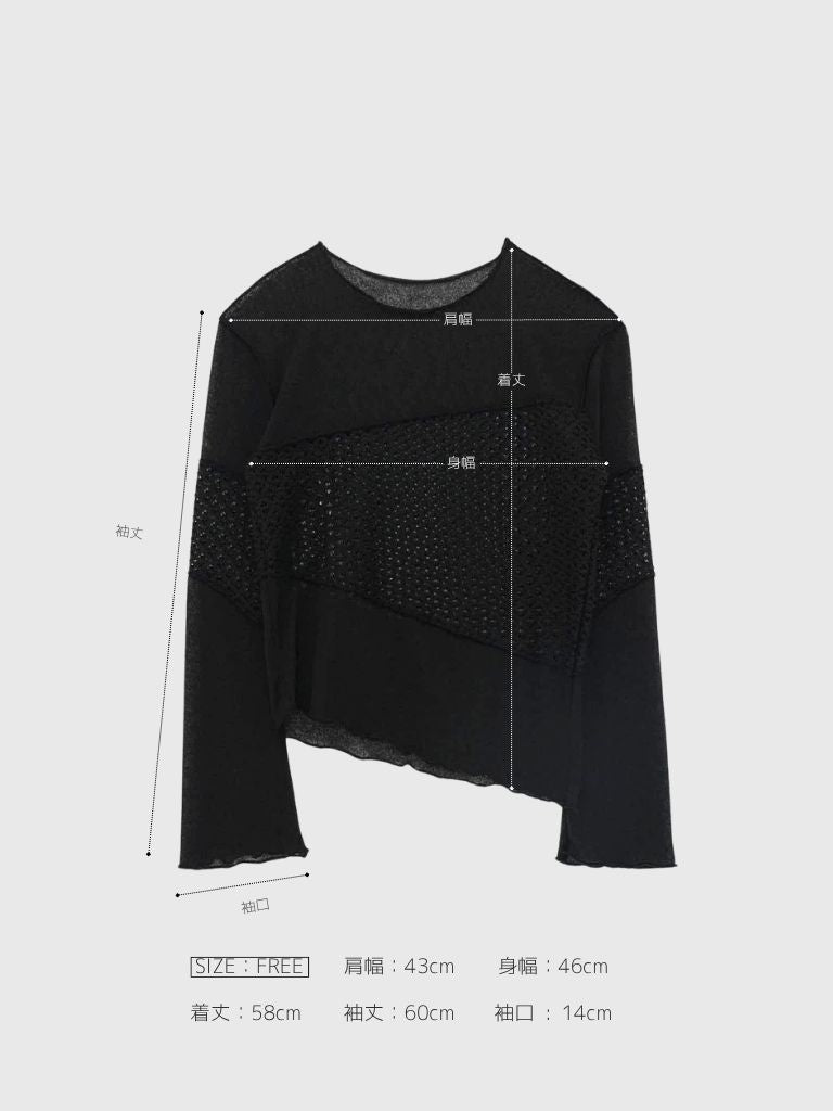 airy open summer knit tops