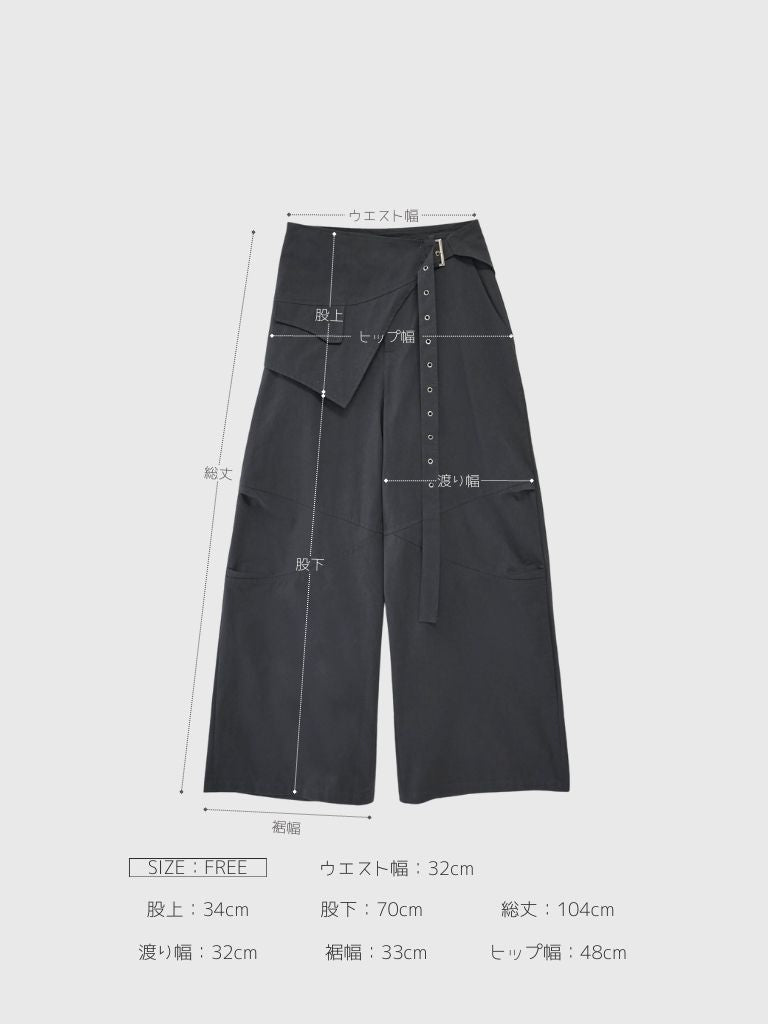 wrap cross pants