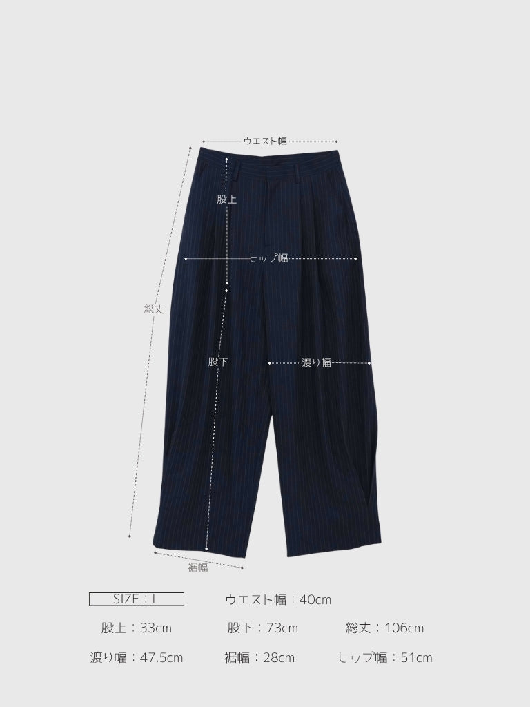 wide stripe tuck pants – enewdnina