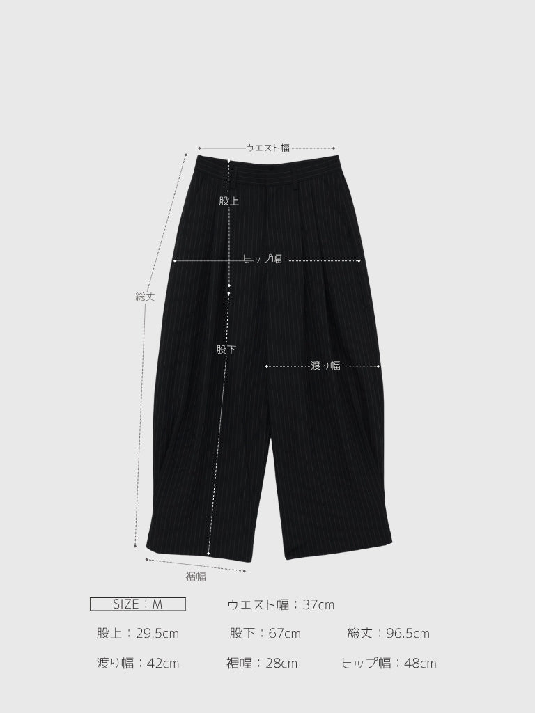 wide stripe tuck pants