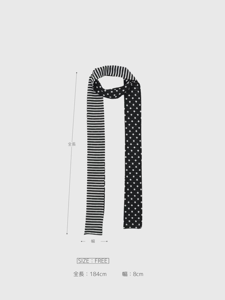 reversible dot stripe scarf