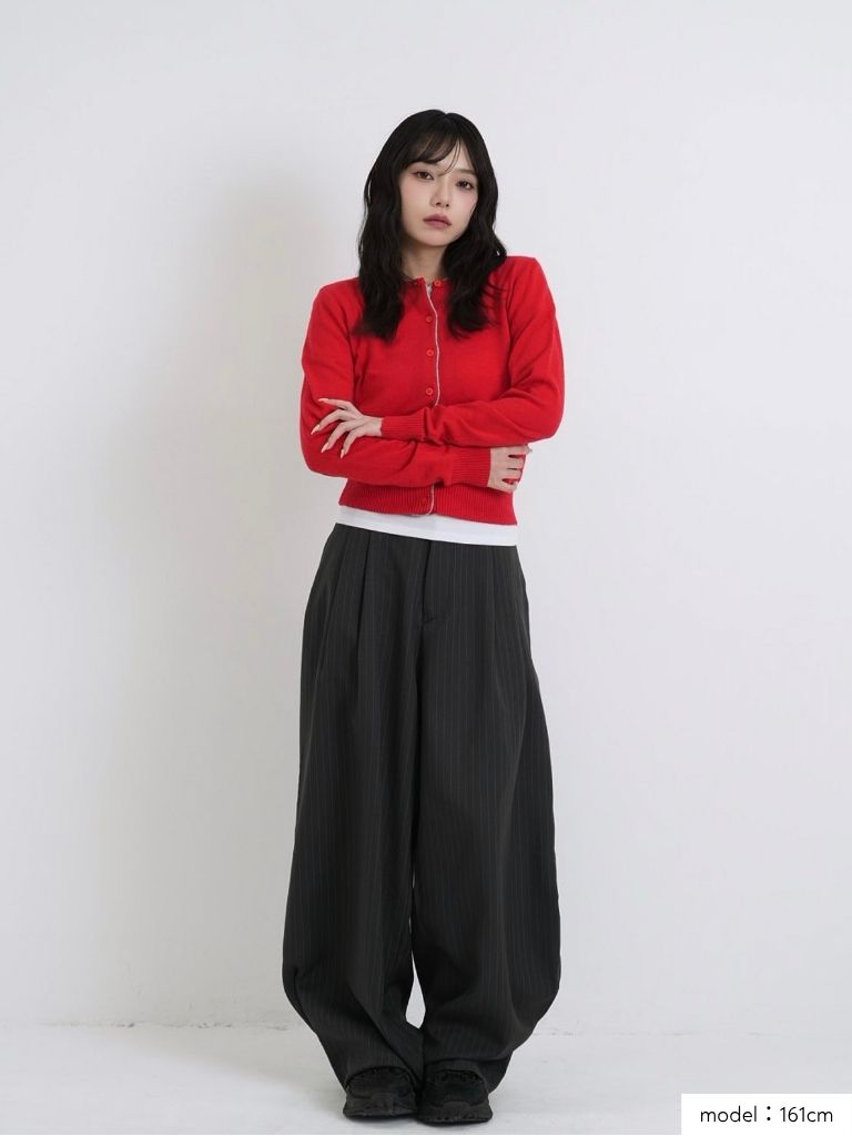 contrast line cardigan