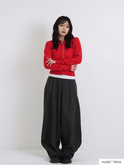 contrast line cardigan