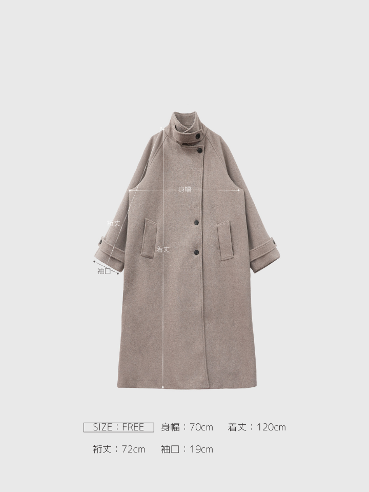 standcollar wool coat