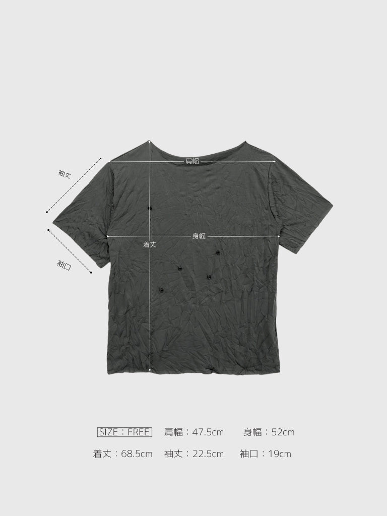 wrinkle adjustable button tops