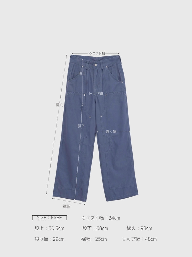 classic loose pants