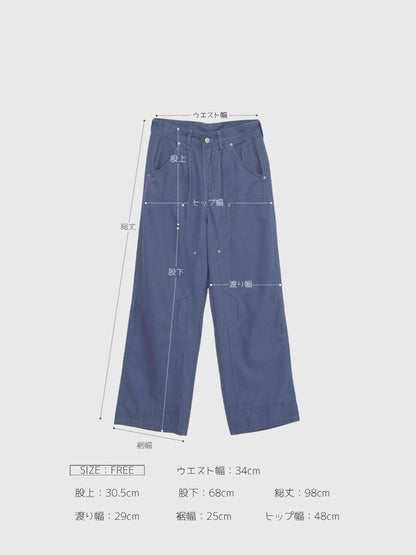 classic loose pants