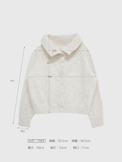 nep high neck cardigan