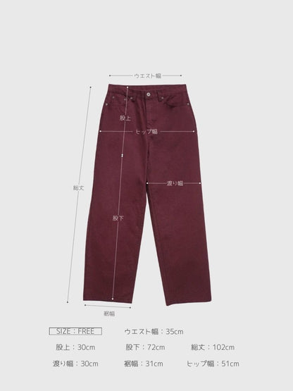 straight cotton pants