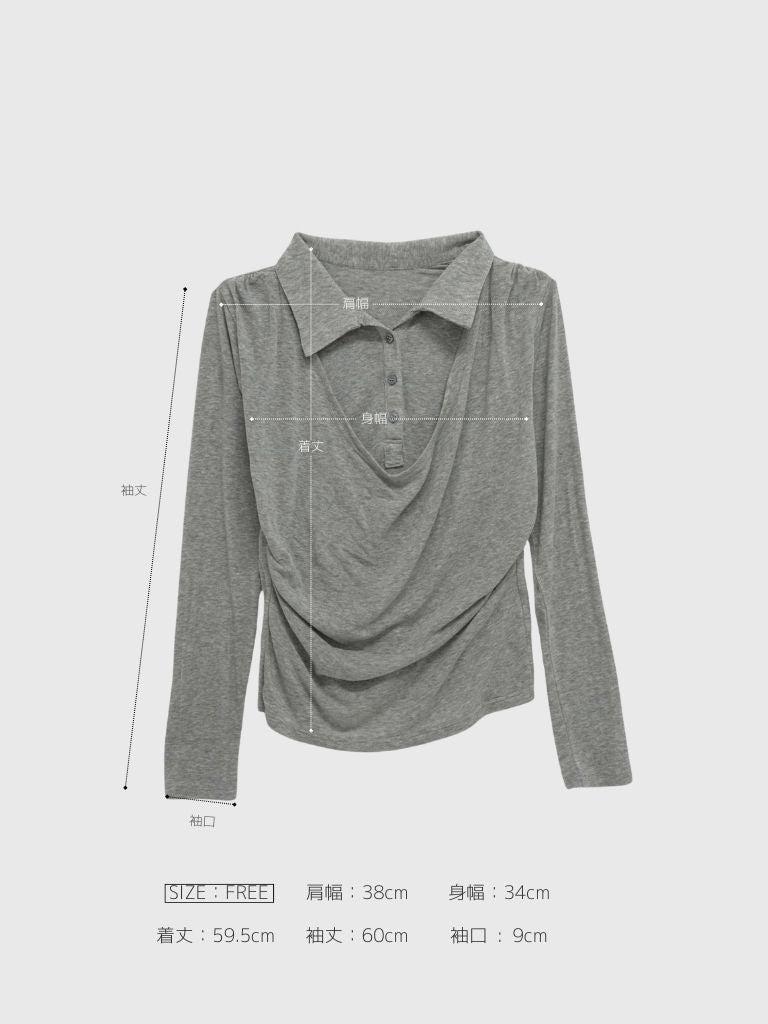 curve collar tops