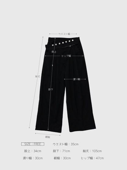 layered belt wide pants