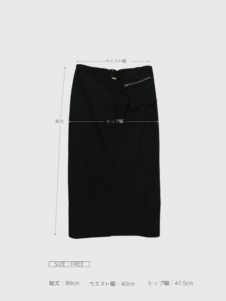 back slit long skirt