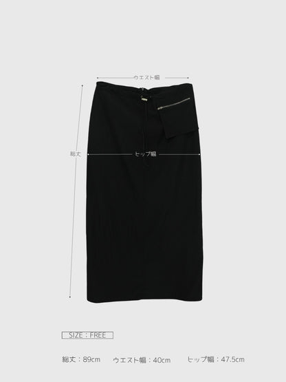 back slit long skirt