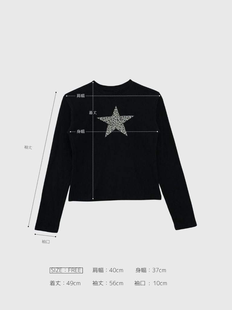 star leopard long t