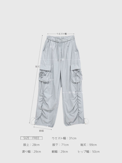 volume drawstring cargo pants