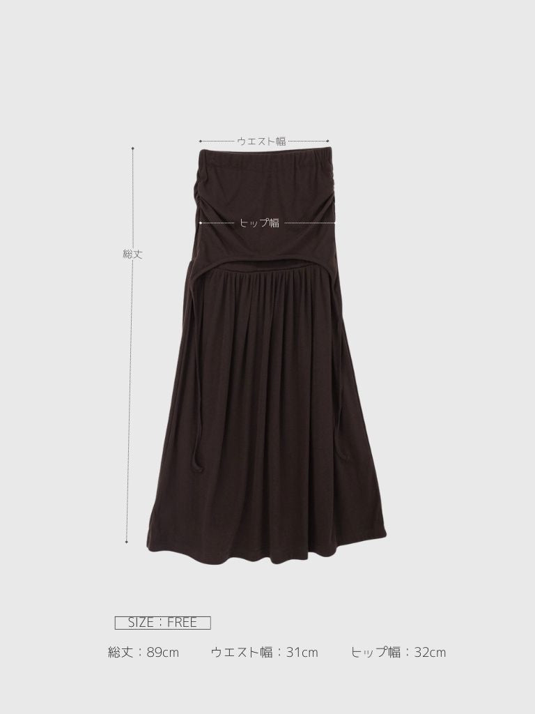 drape gathered long skirt