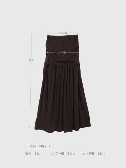 drape gathered long skirt