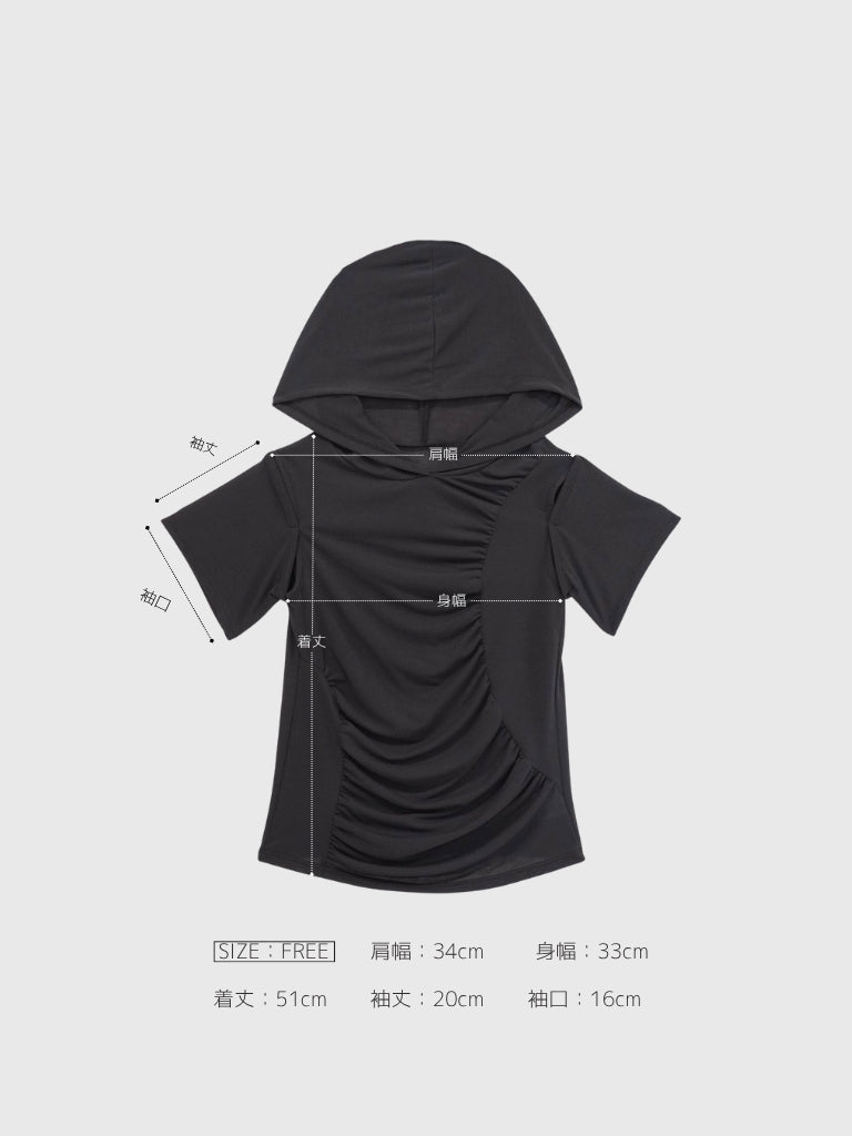 cutout hood tops