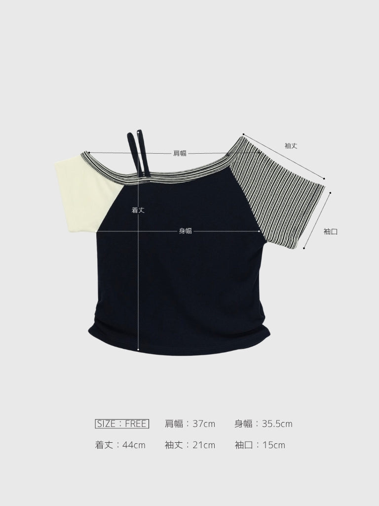 contrast one shoulder tops