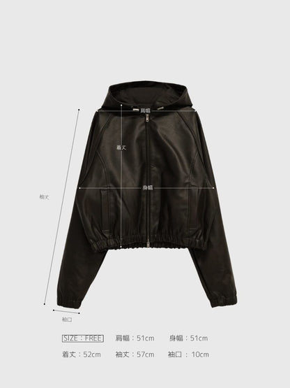 cropped hooded leather jacket