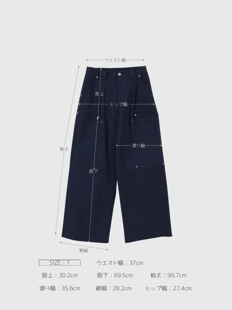 mini studs wide pants