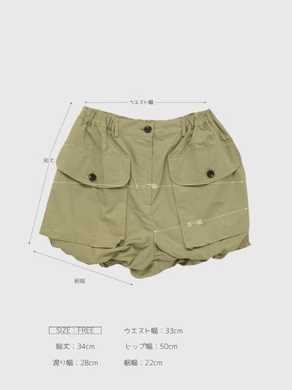 cargo balloon shorts