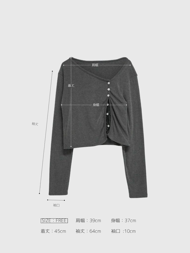 border peek cardigan