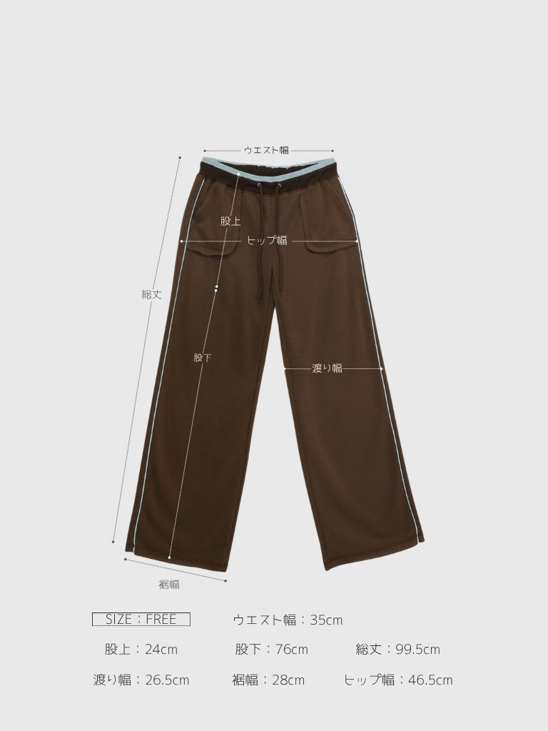 line detail wide sweat pants