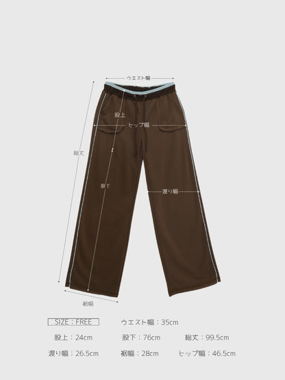 line detail wide sweat pants