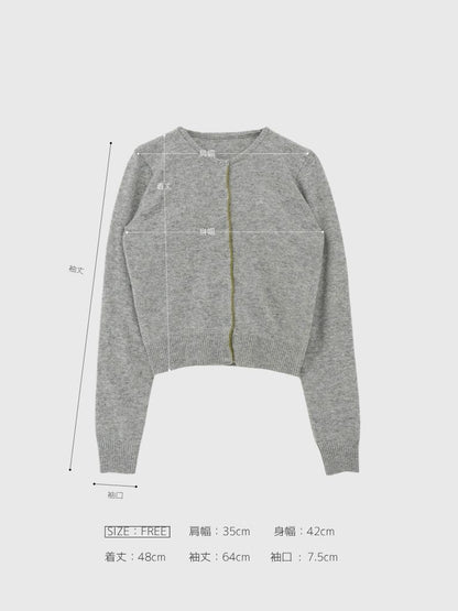 contrast line cardigan