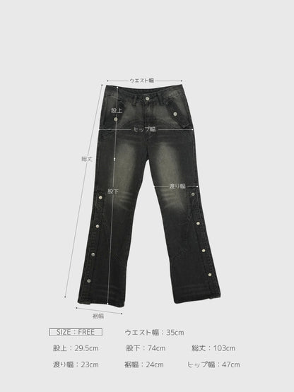 wide slit bootcut denim pants