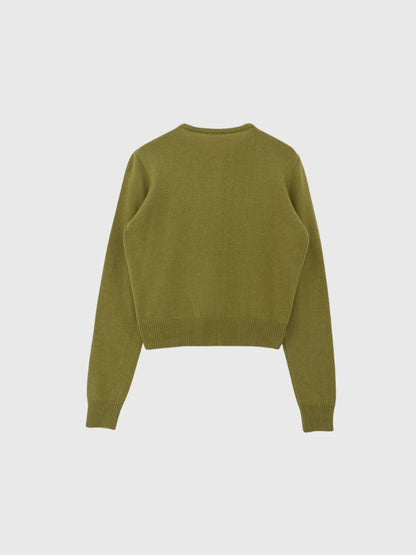 contrast line cardigan