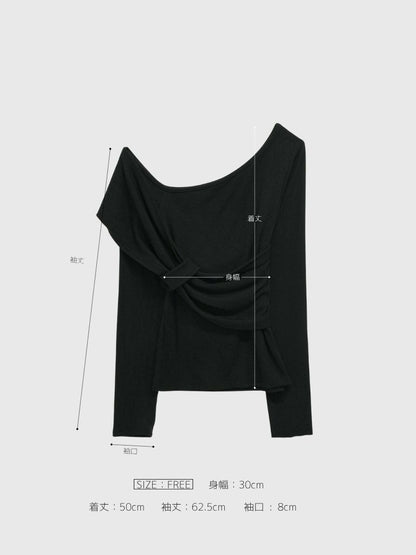 asymmetric shoulder tops