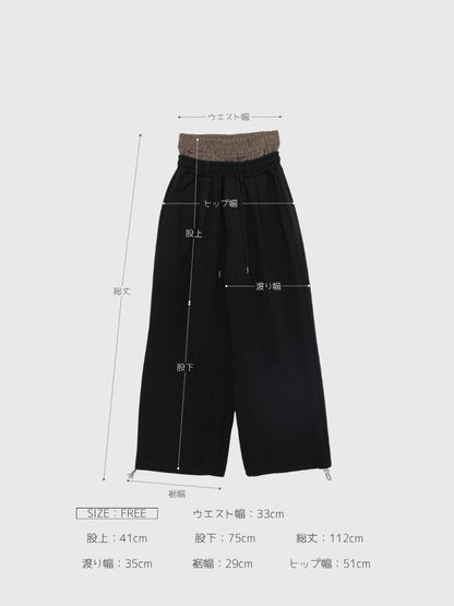 double layered wide pants