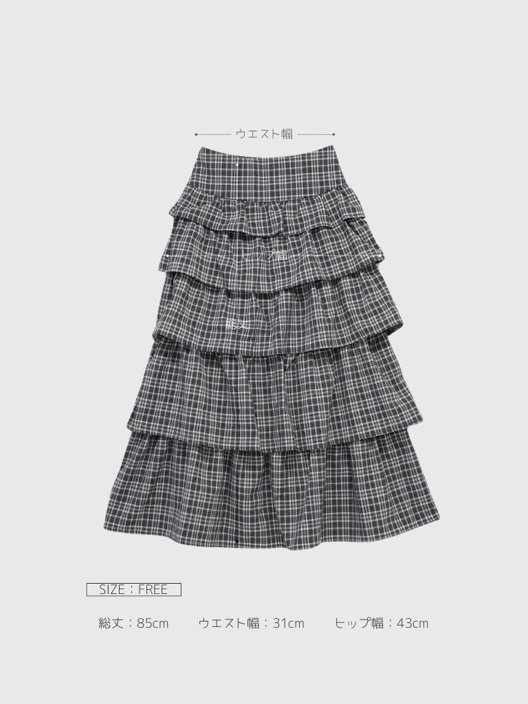 check frill long skirt