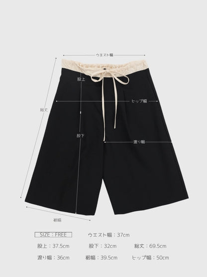 wide silhouette half pants