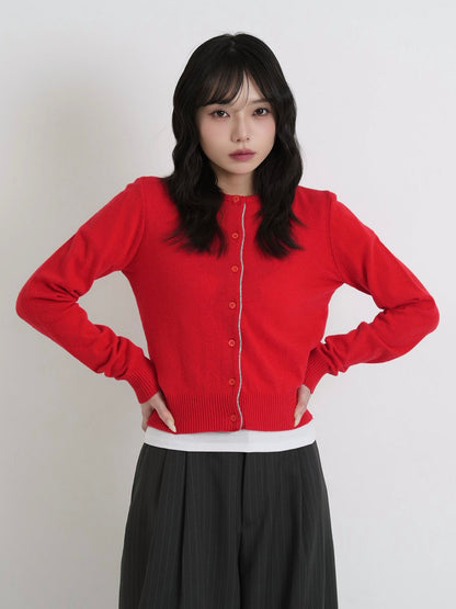 contrast line cardigan