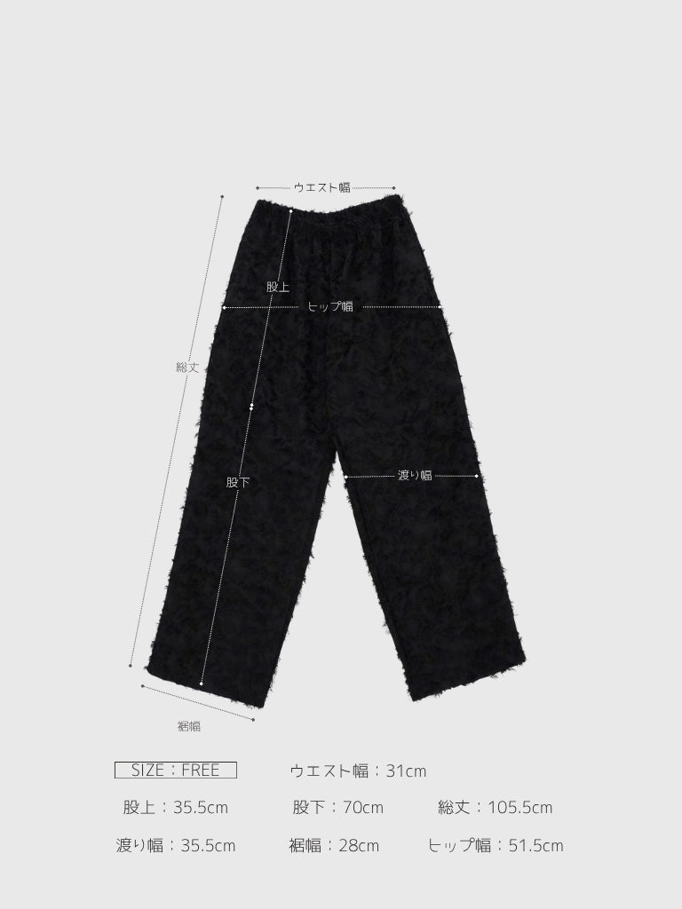 shaggy volume pants