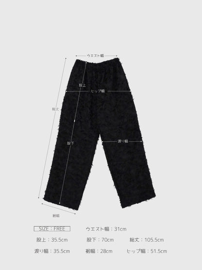shaggy volume pants