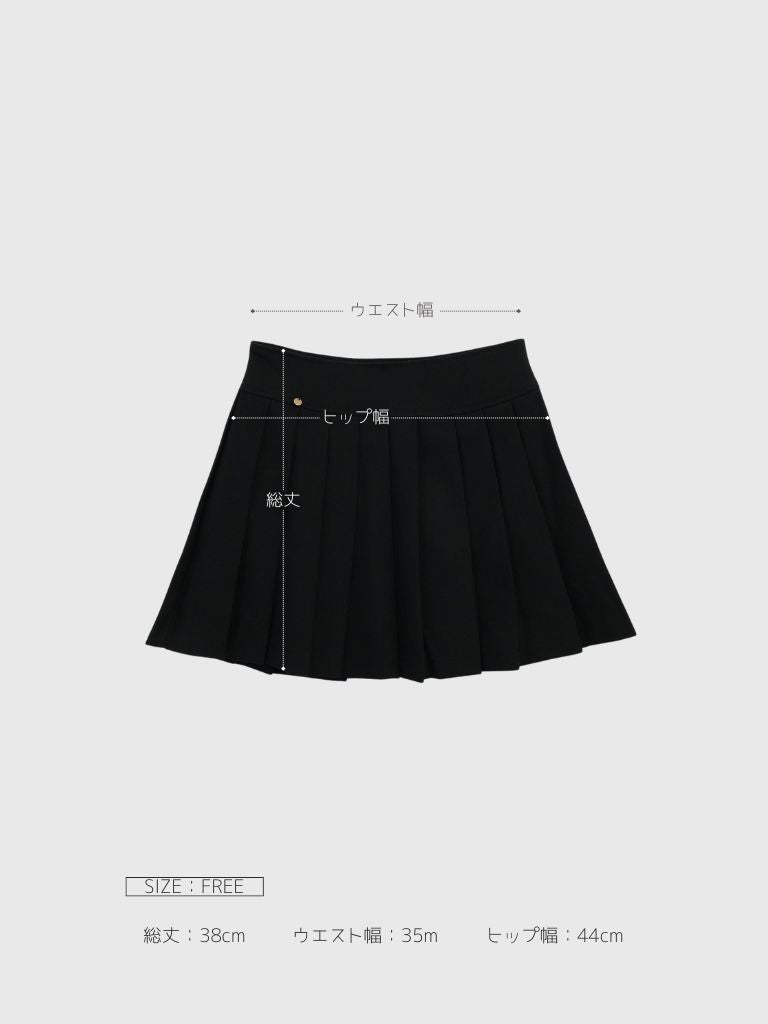 pleats mini skirt