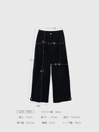 adjust button balloon pants