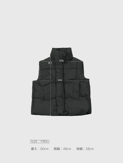 standard dawn vest