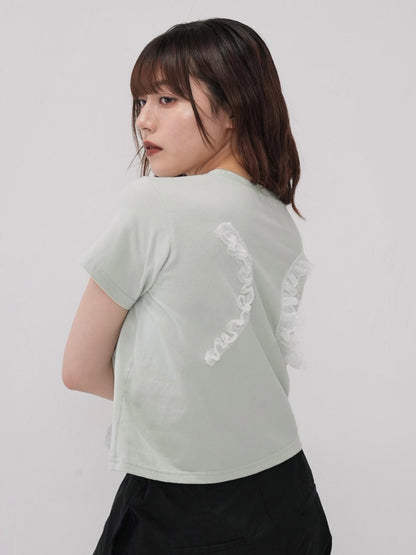 wing back tops