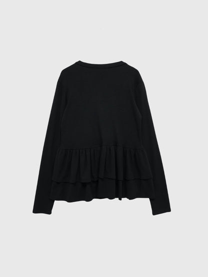 frill front ribbon cardigan