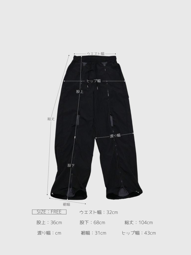 two zip cargo pants