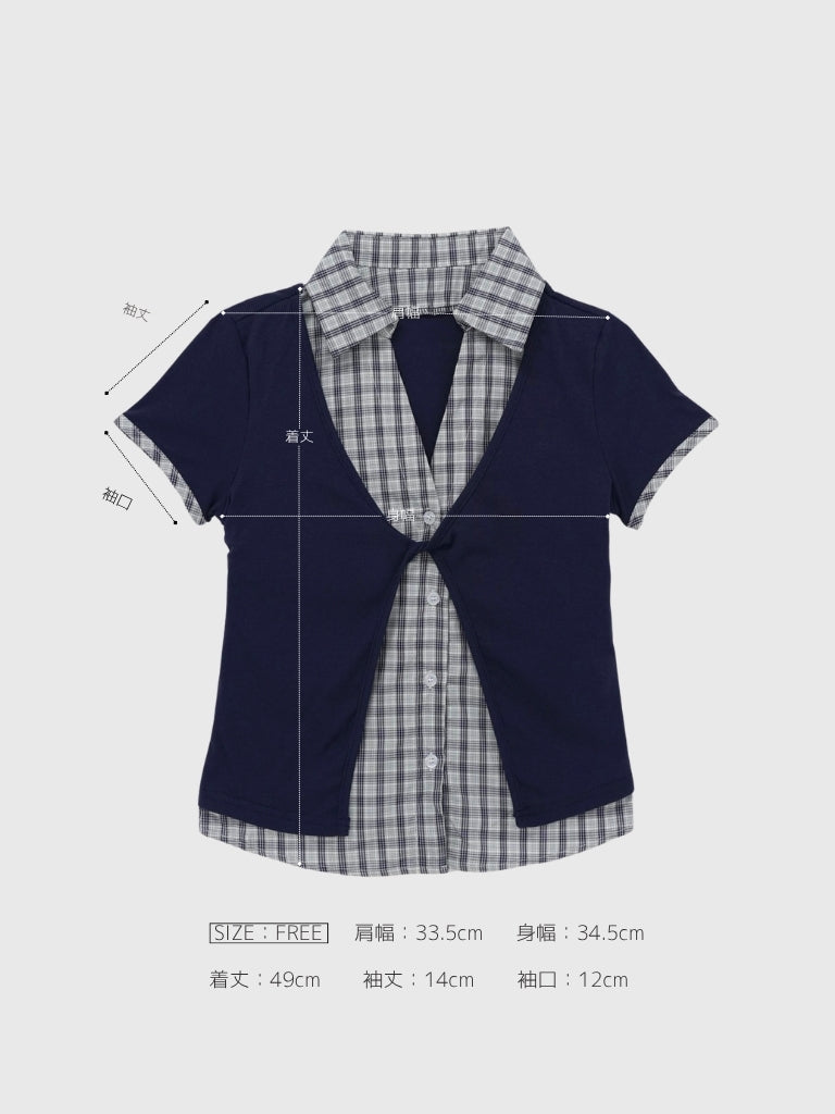 check docking tops