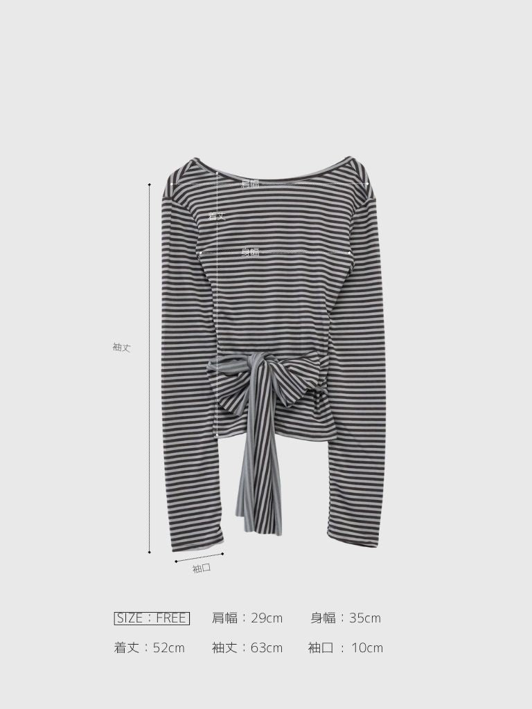 stripe waist wrap tops