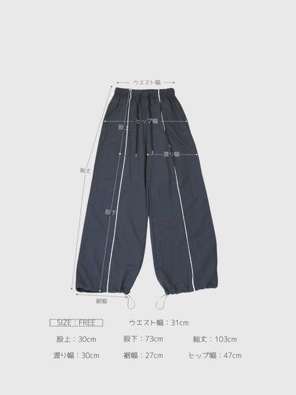 center line nylon pants