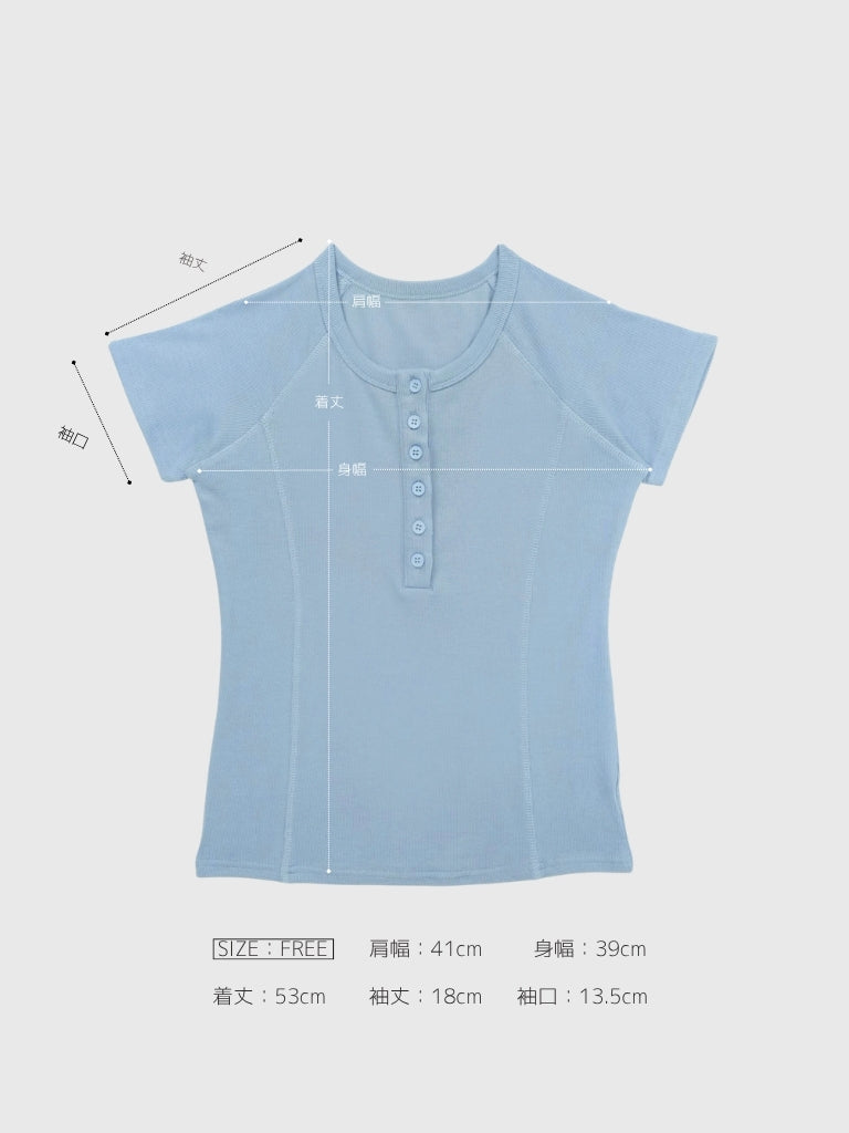curve button tops